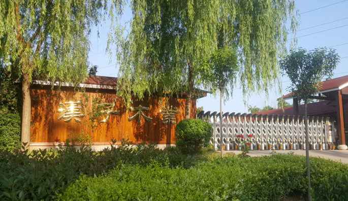 乐竞·网站官网登陆入口-乐竞(中国)