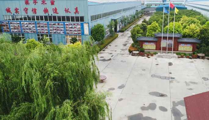 乐竞·网站官网登陆入口-乐竞(中国)